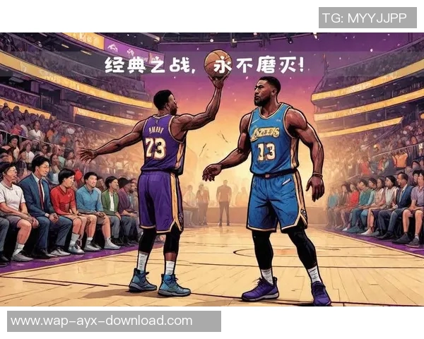 热火与湖人激战正酣精彩解说带你领略篮球魅力与激情对决