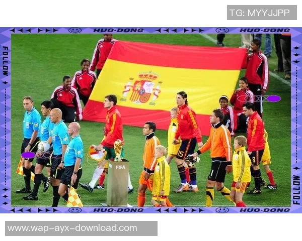 西班牙与荷兰足球对决回顾：经典战役与战术分析